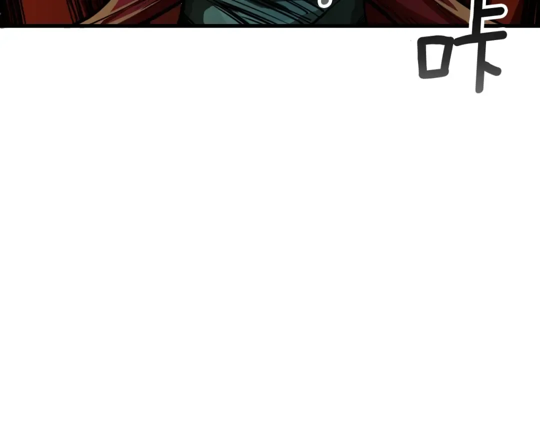 第64话 突如其来的强化 第36页