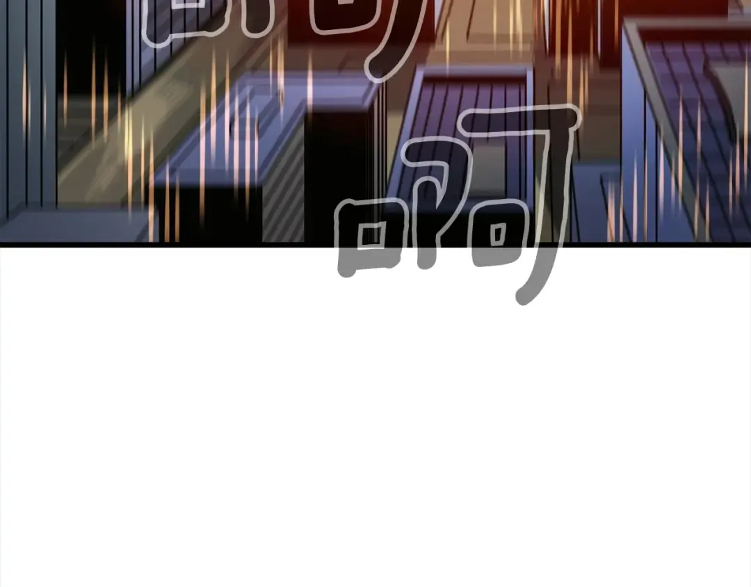 第64话 突如其来的强化 第41页