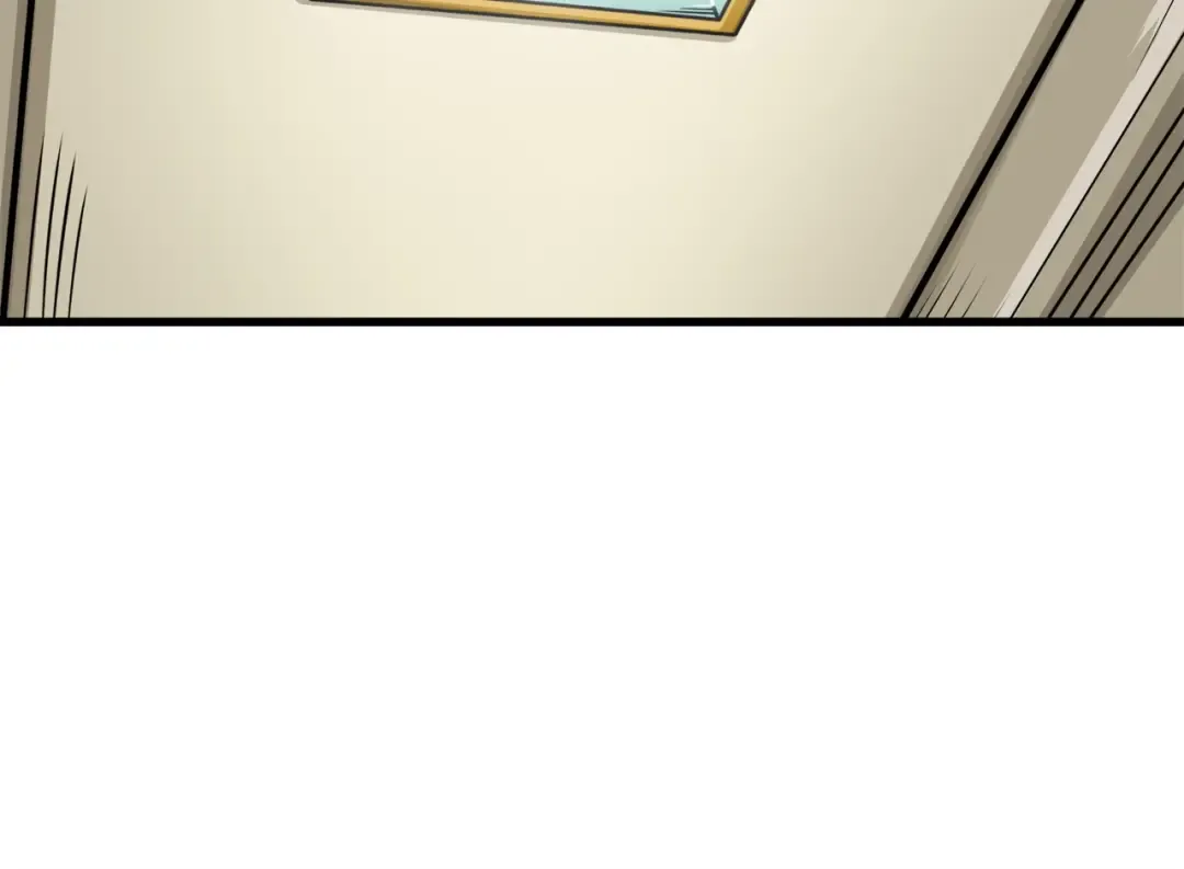 第64话 突如其来的强化 第54页