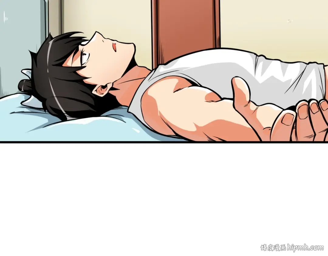 第64话 突如其来的强化 第56页