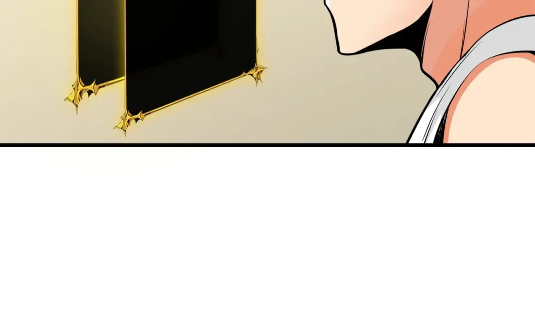 第64话 突如其来的强化 第66页