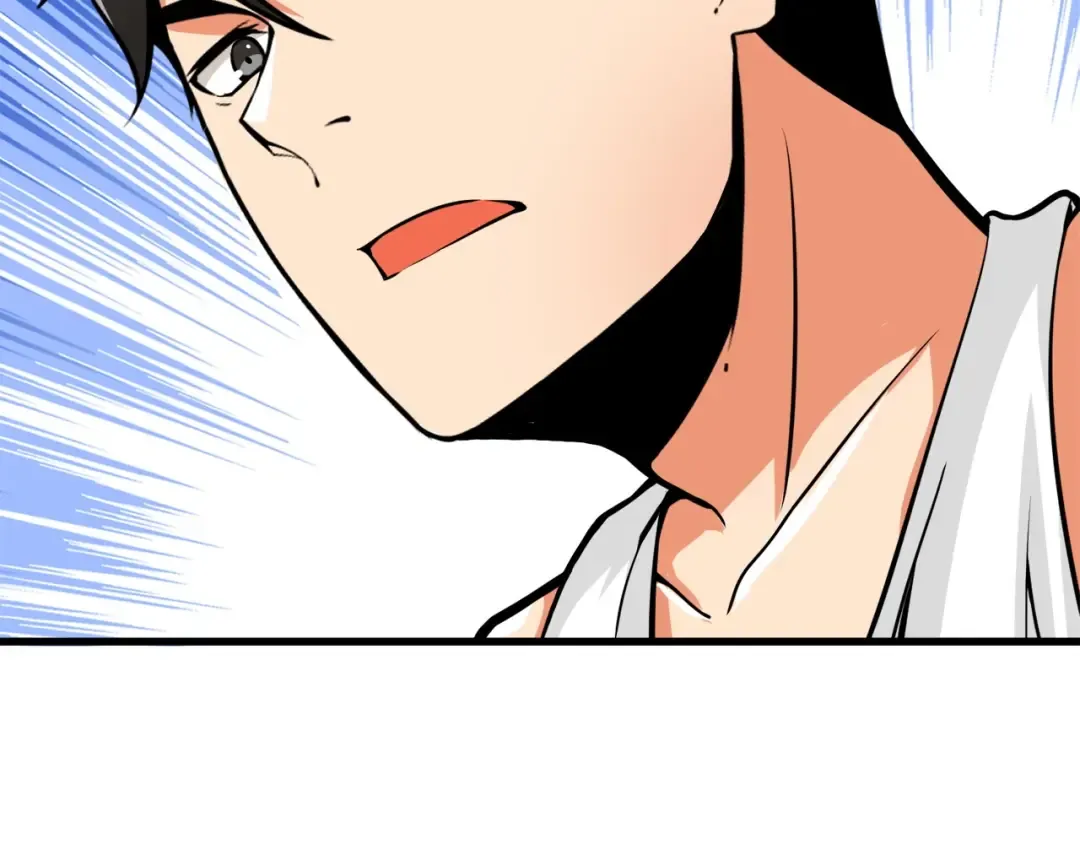 第64话 突如其来的强化 第78页