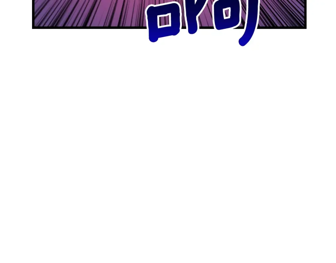 第64话 突如其来的强化 第102页