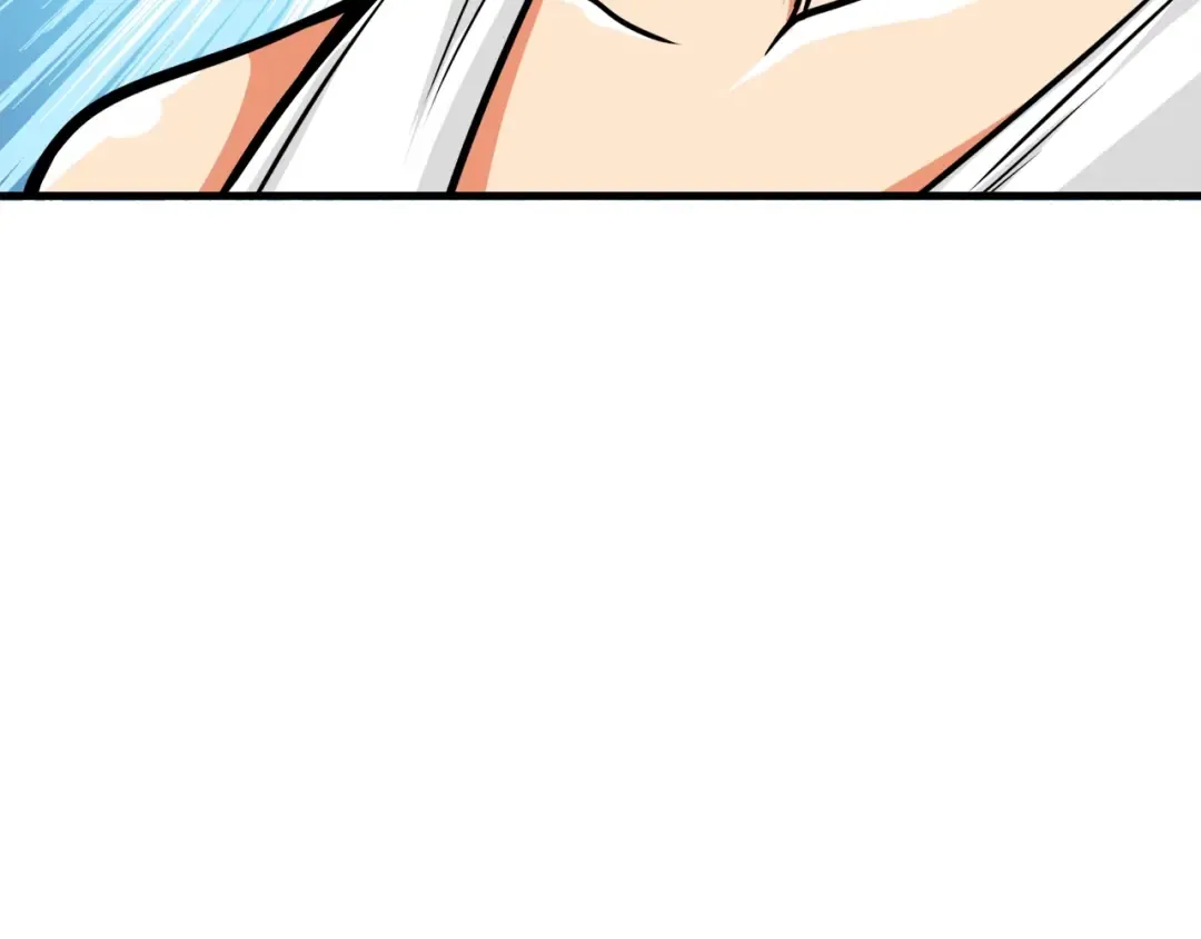 第64话 突如其来的强化 第115页