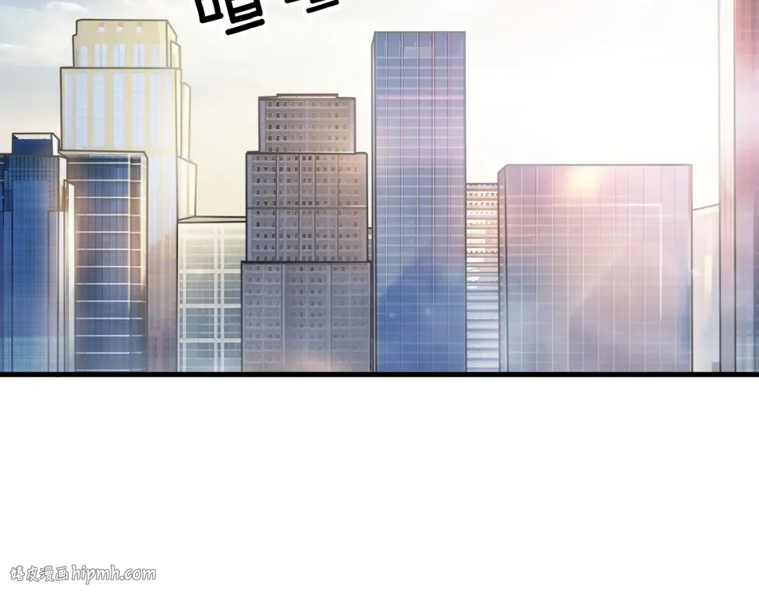 第64话 突如其来的强化 第120页