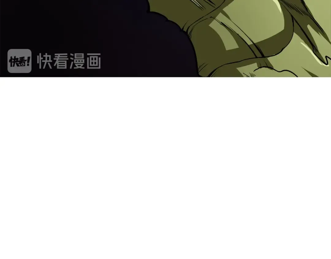 第64话 突如其来的强化 第146页