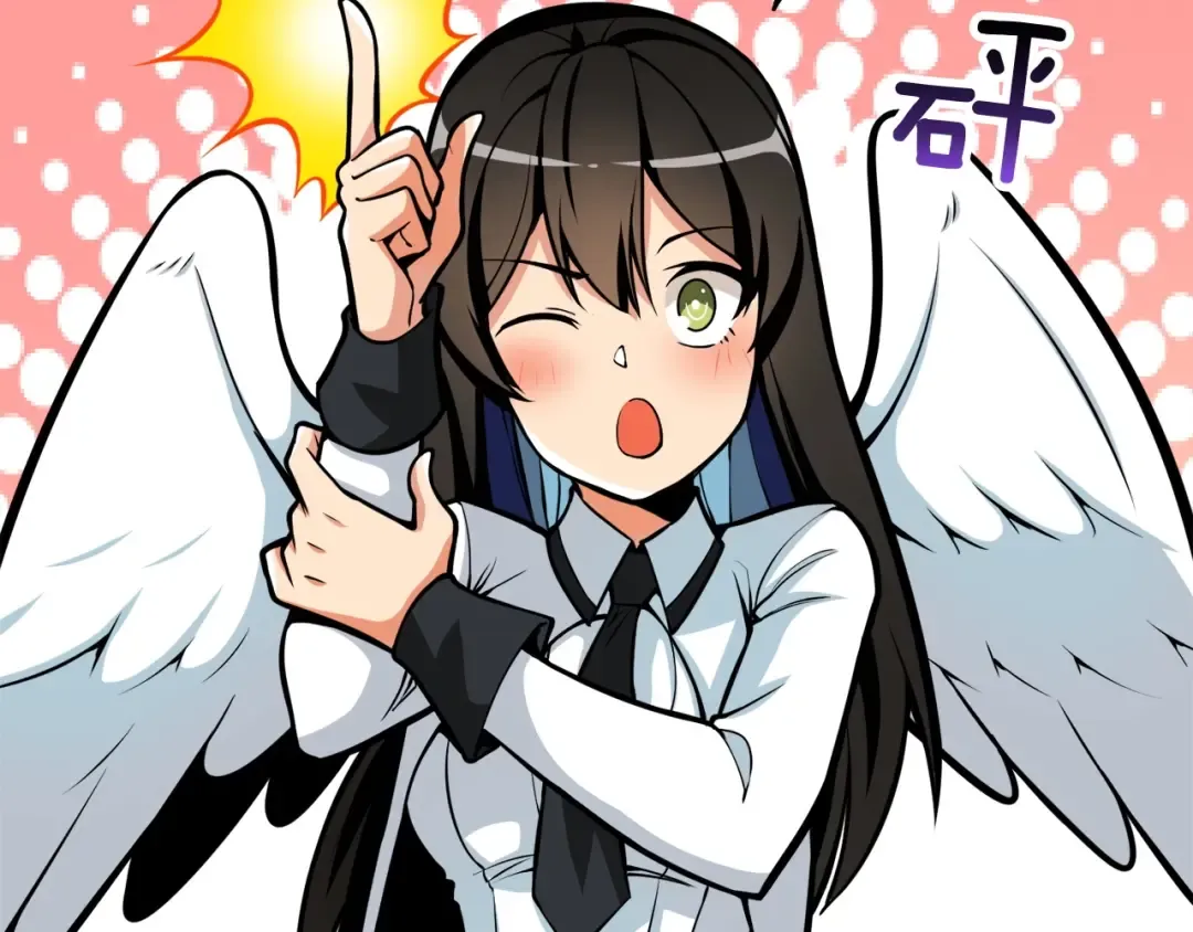 第64话 突如其来的强化 第163页