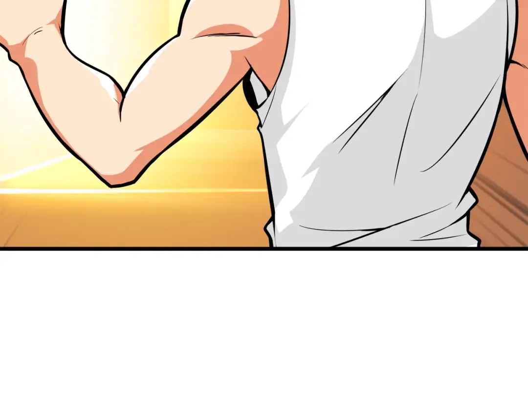 第64话 突如其来的强化 第171页