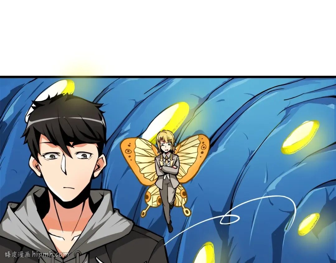 第64话 突如其来的强化 第200页