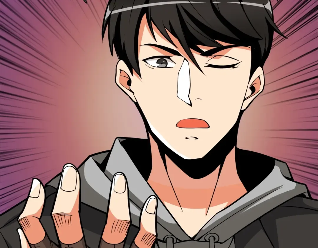 第65话 砸烂地下城 第43页