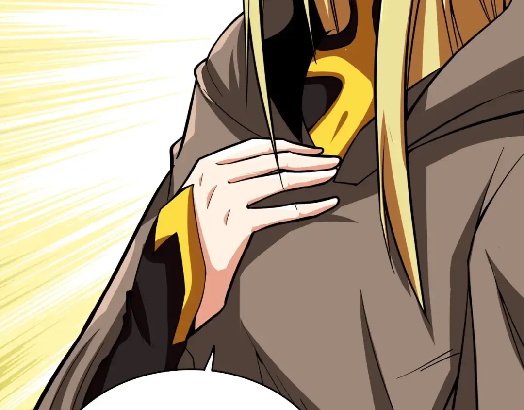 第65话 砸烂地下城 第84页