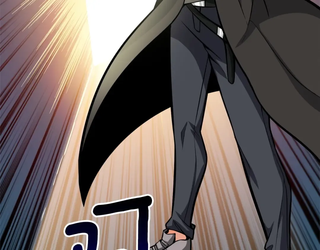 第65话 砸烂地下城 第187页