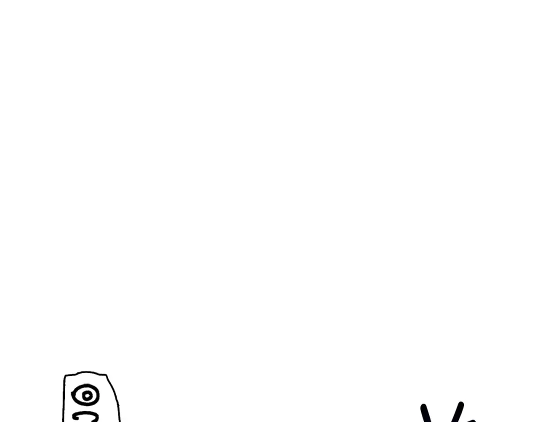 第65话 砸烂地下城 第195页