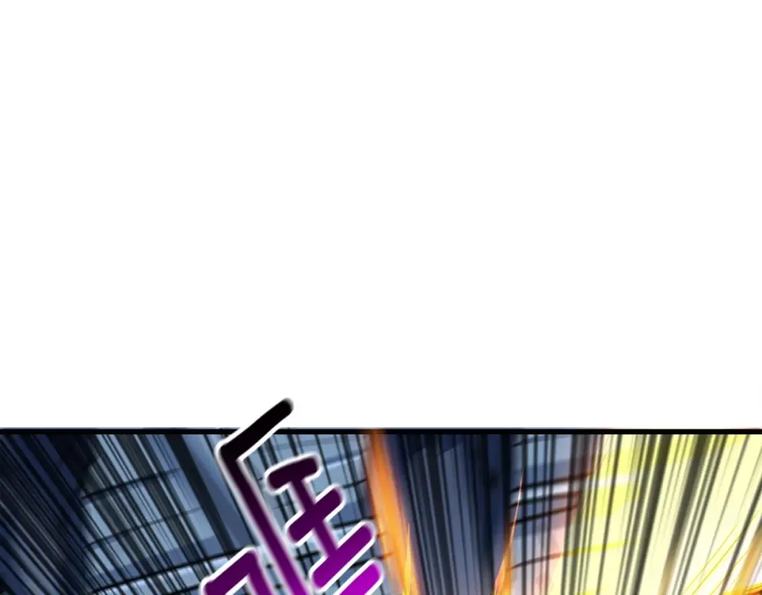 第65话 砸烂地下城 第222页