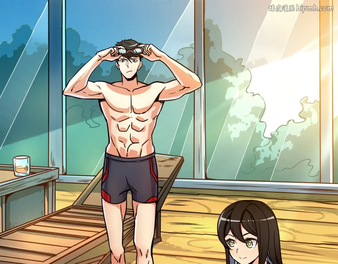 第66话 哥哥你也太猛了 第1页
