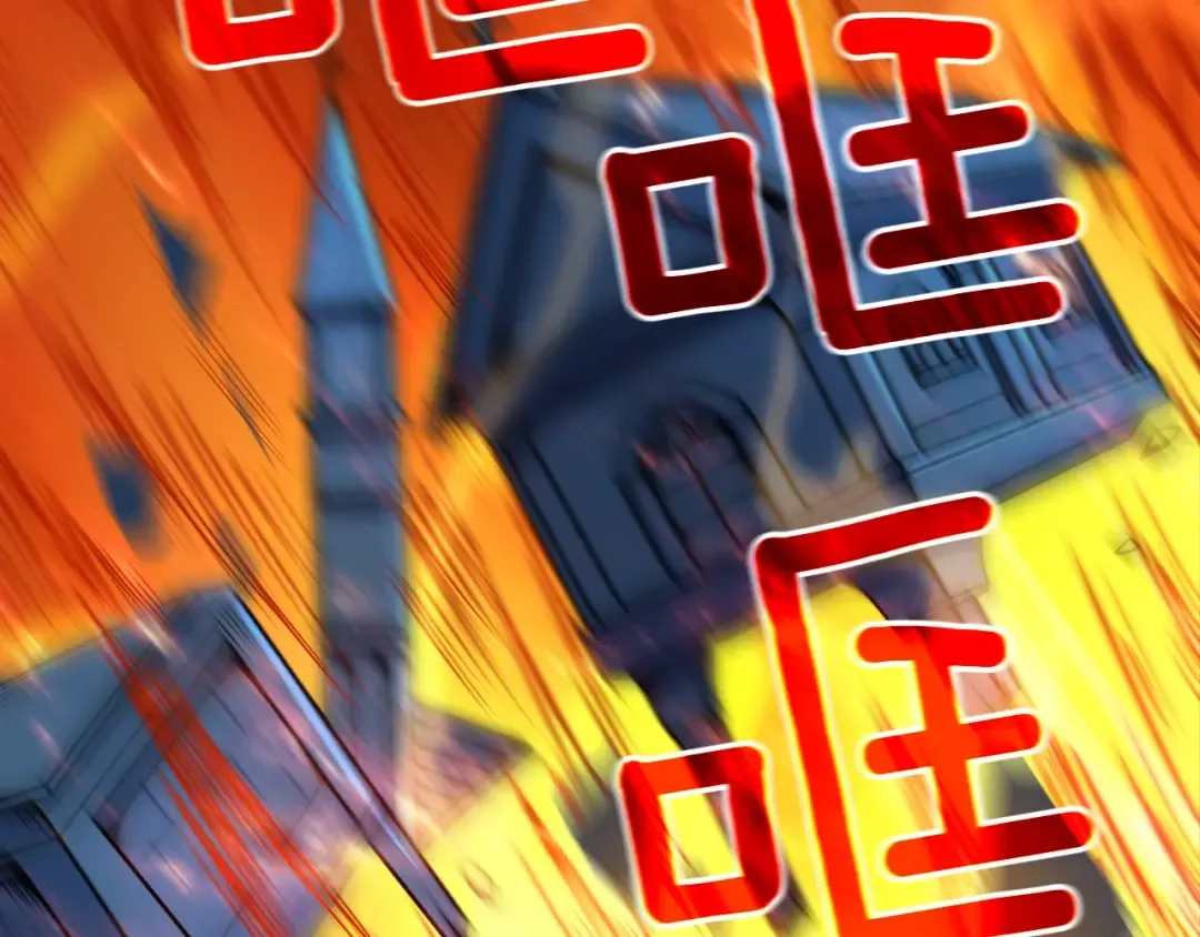 第66话 哥哥你也太猛了 第5页