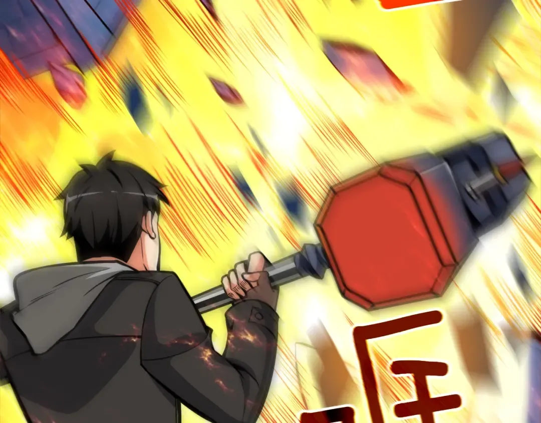 第66话 哥哥你也太猛了 第6页