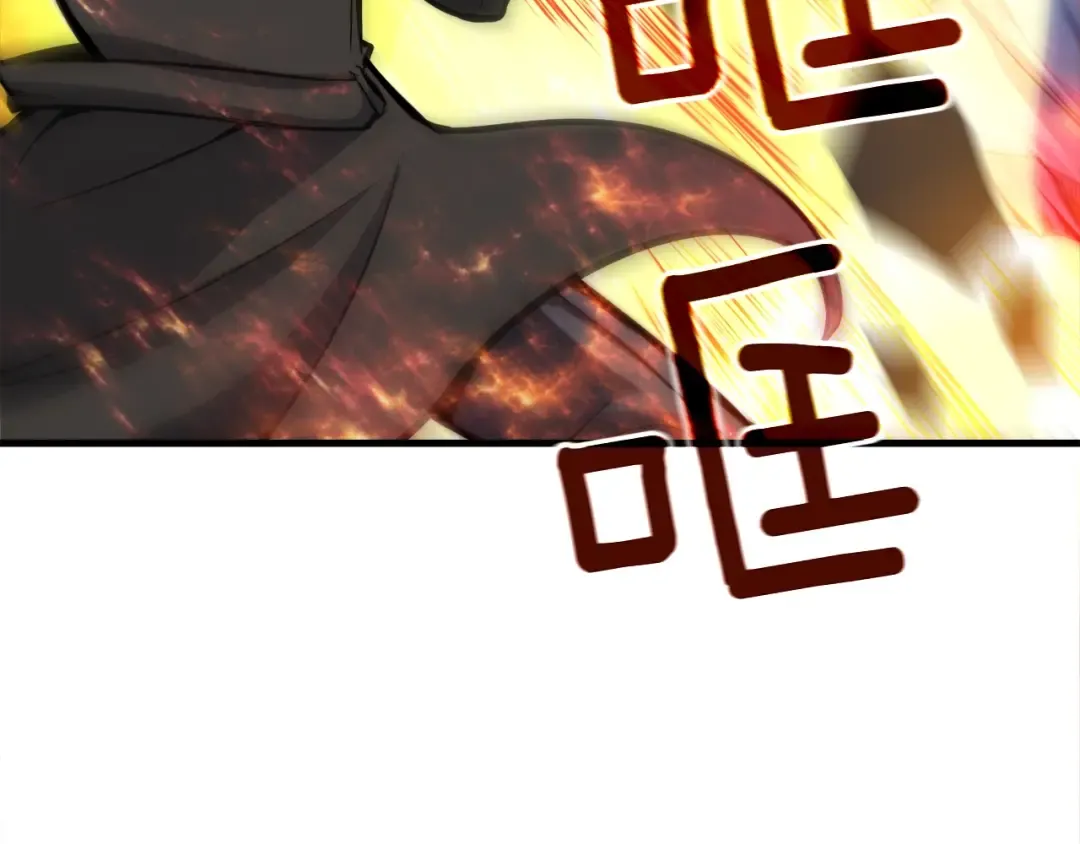 第66话 哥哥你也太猛了 第7页
