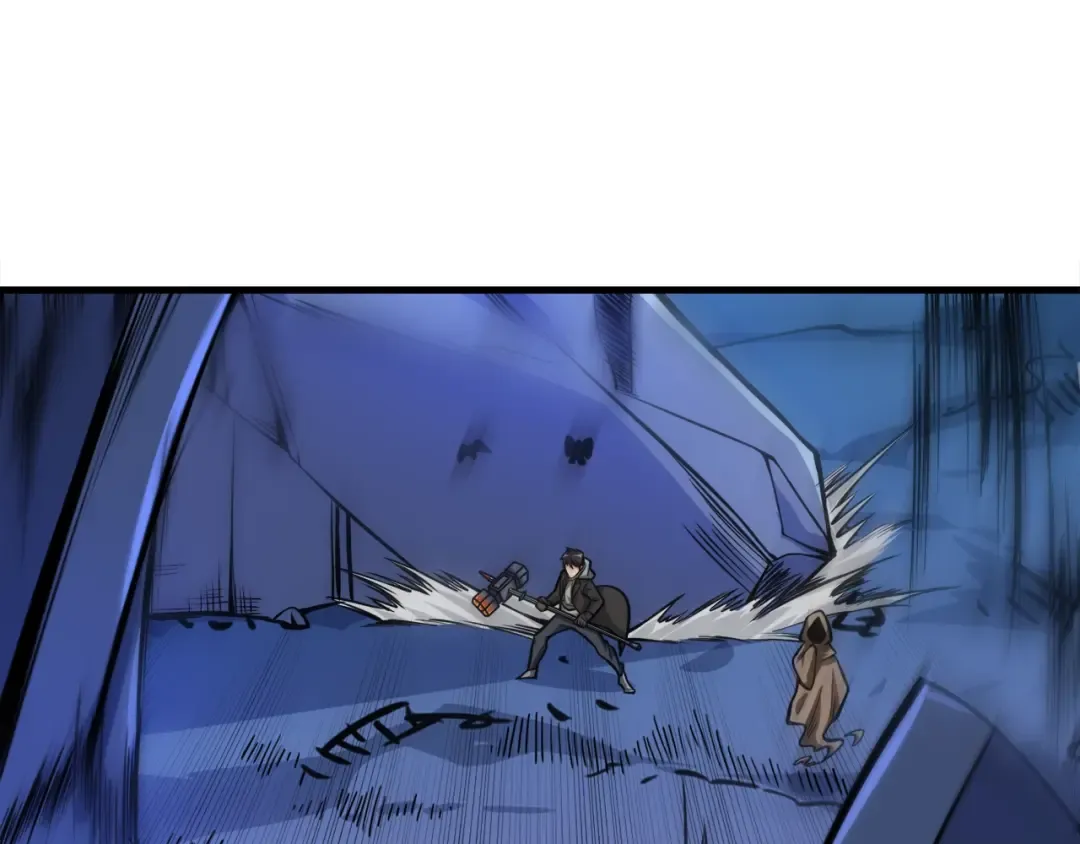 第66话 哥哥你也太猛了 第14页