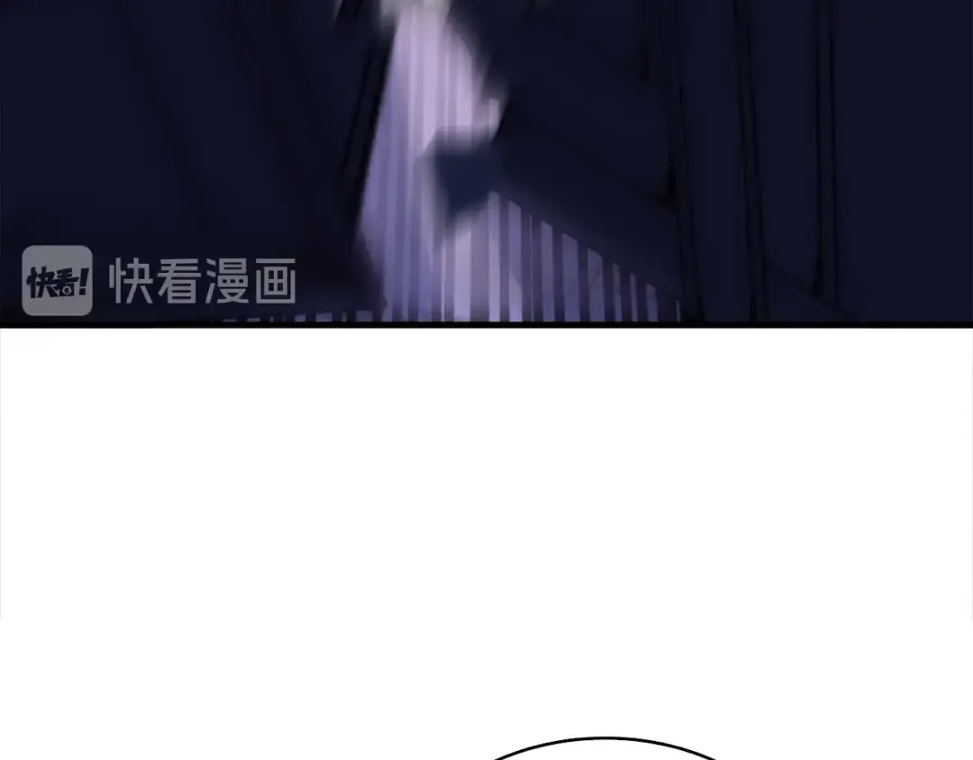 第66话 哥哥你也太猛了 第17页
