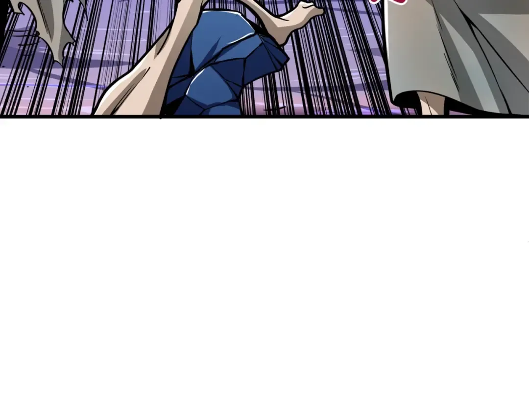 第66话 哥哥你也太猛了 第53页