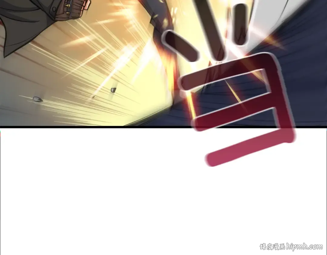 第66话 哥哥你也太猛了 第56页