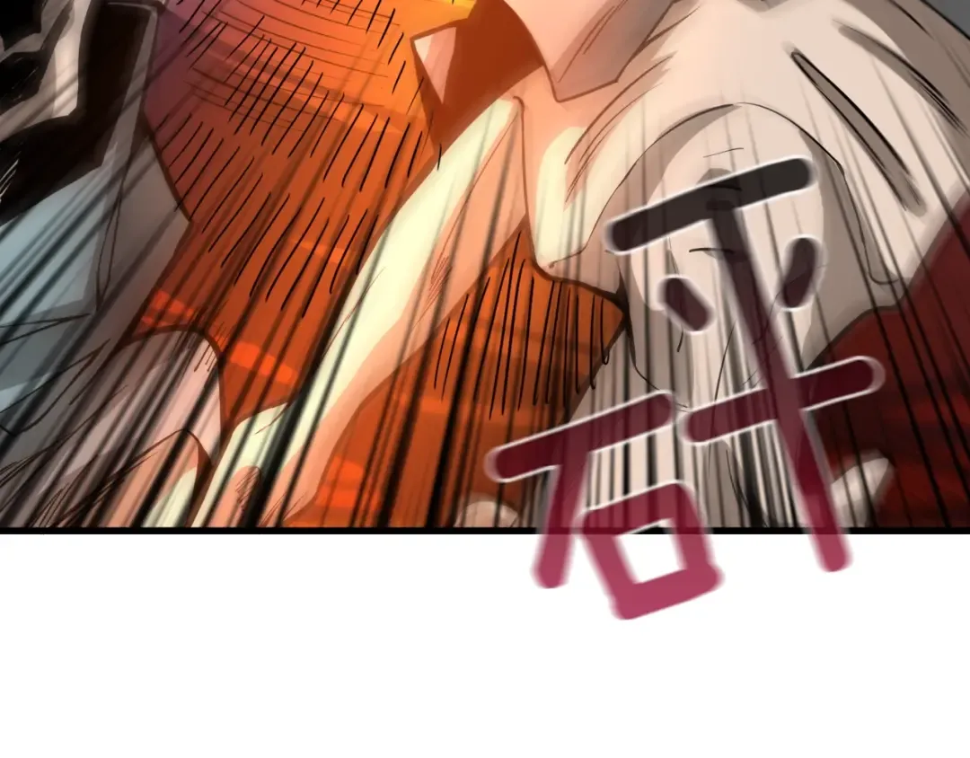 第66话 哥哥你也太猛了 第59页