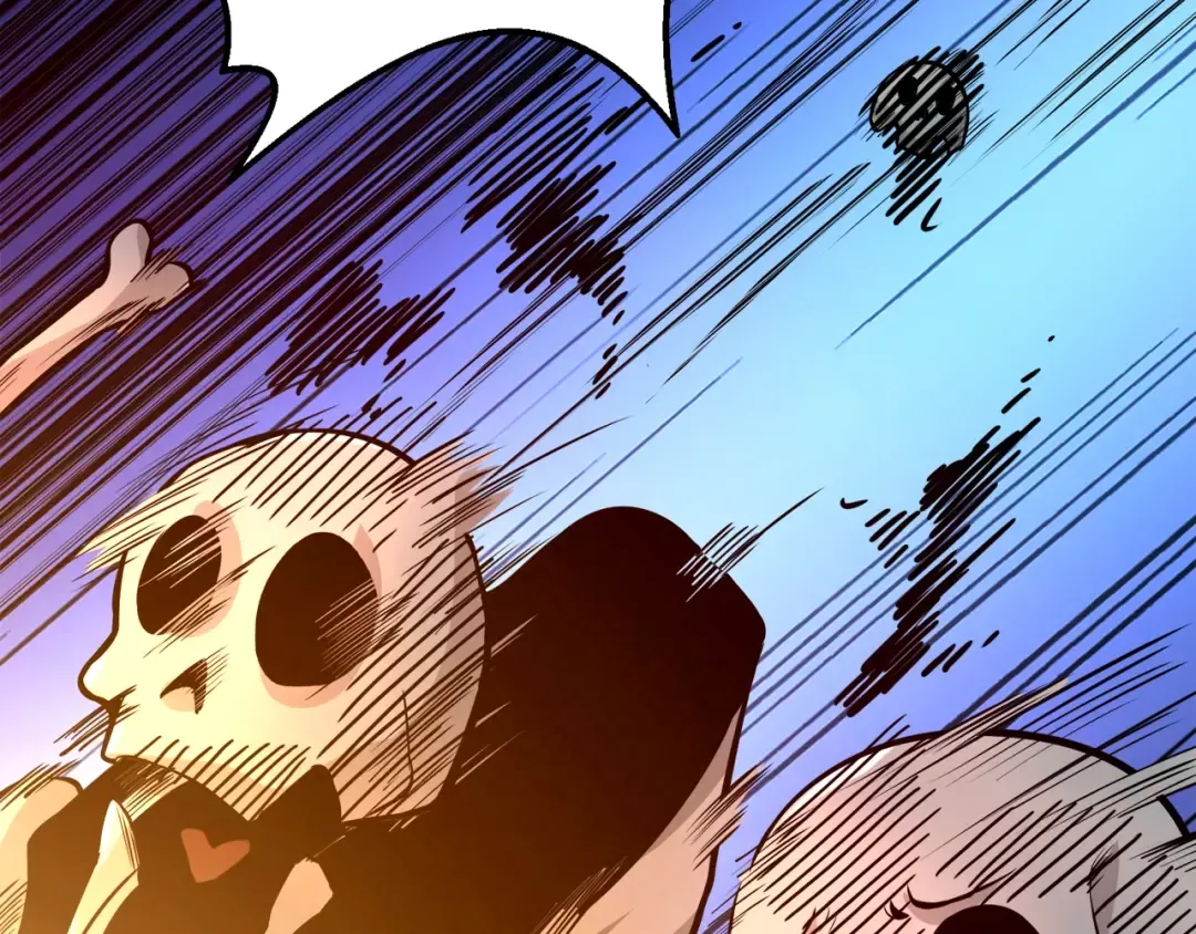 第66话 哥哥你也太猛了 第85页