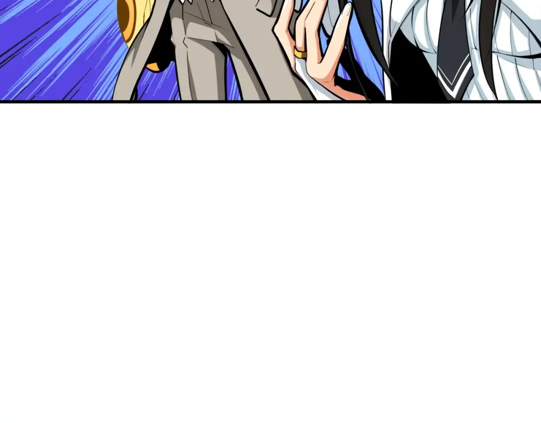 第66话 哥哥你也太猛了 第100页