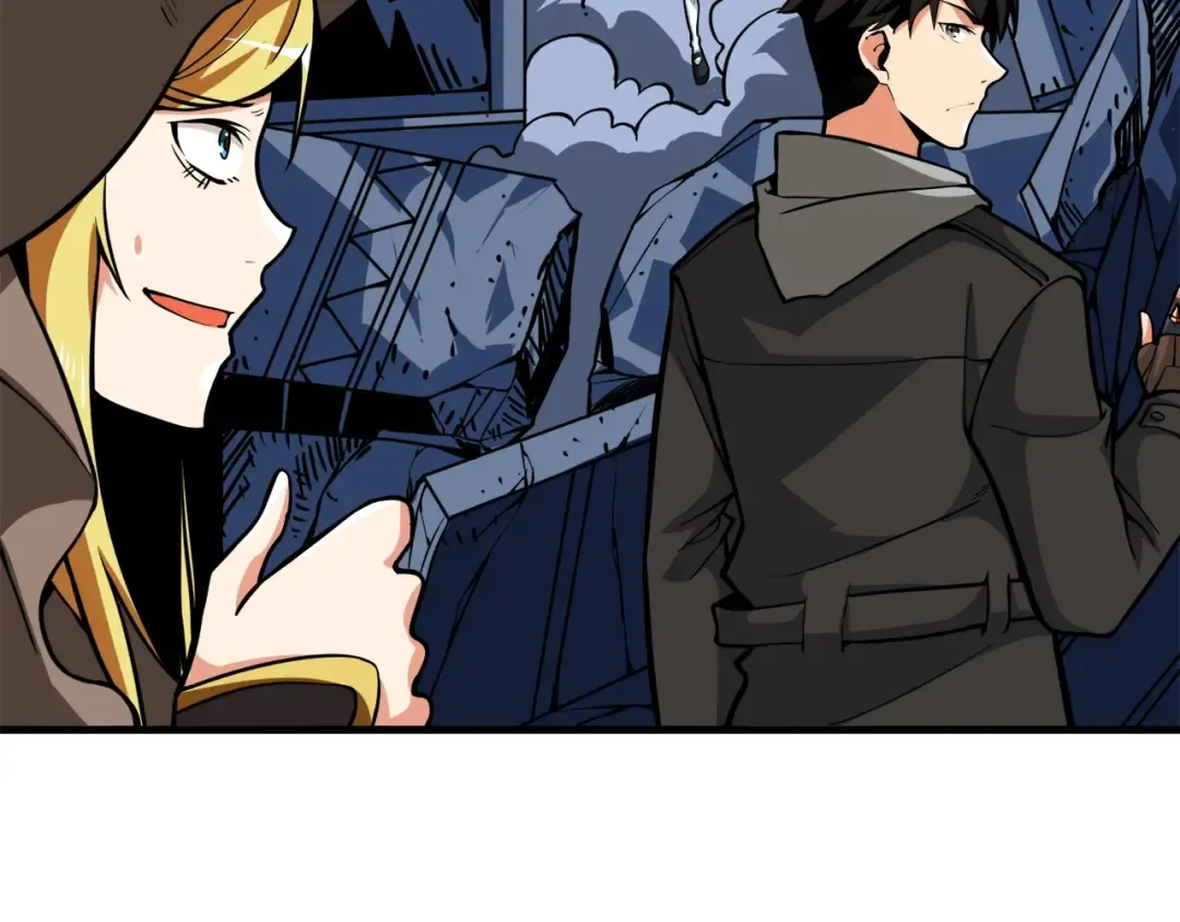 第66话 哥哥你也太猛了 第149页