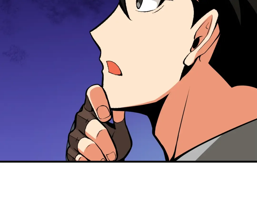 第66话 哥哥你也太猛了 第182页
