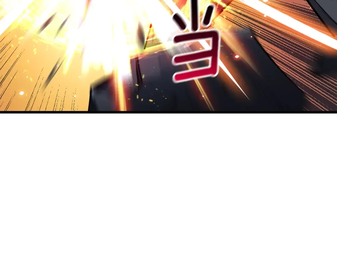 第67话 尝尝我的大宝贝！ 第7页