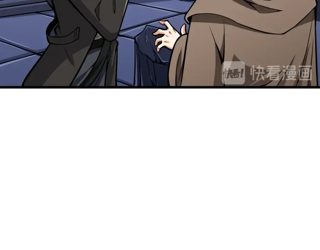 第67话 尝尝我的大宝贝！ 第37页