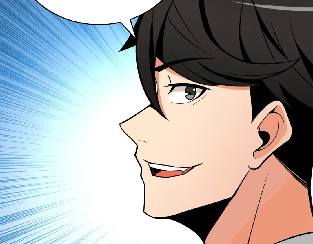 第67话 尝尝我的大宝贝！ 第43页