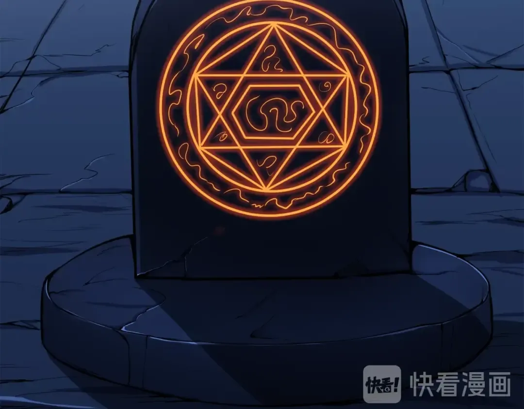 第67话 尝尝我的大宝贝！ 第49页