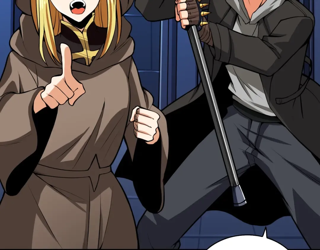 第67话 尝尝我的大宝贝！ 第52页