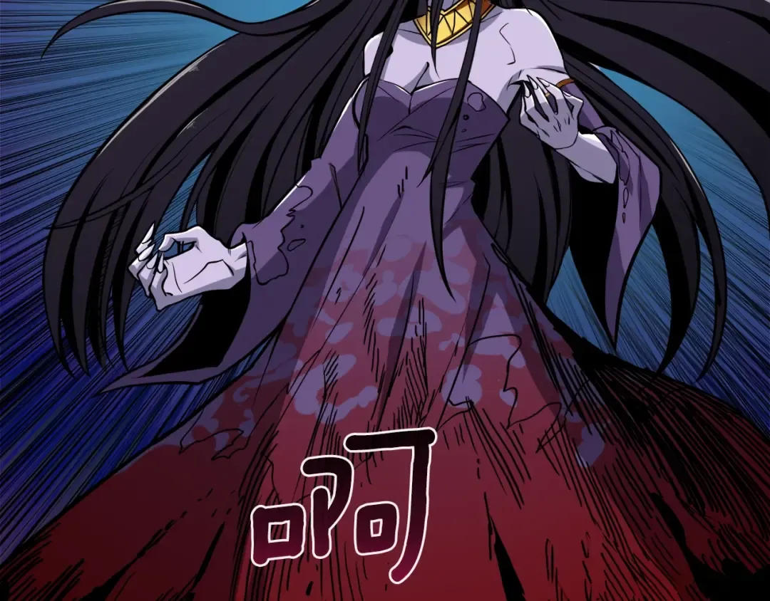 第67话 尝尝我的大宝贝！ 第66页