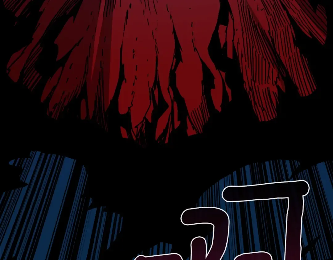 第67话 尝尝我的大宝贝！ 第67页