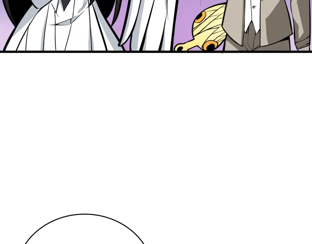 第67话 尝尝我的大宝贝！ 第111页