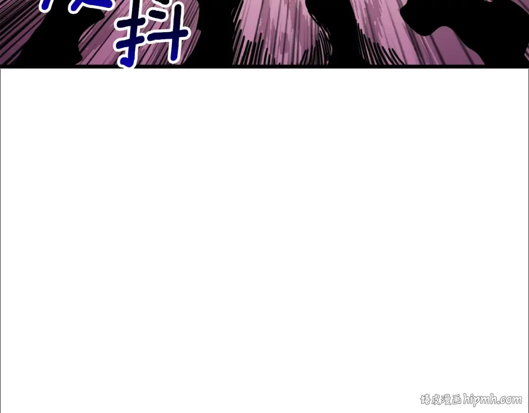 第67话 尝尝我的大宝贝！ 第120页