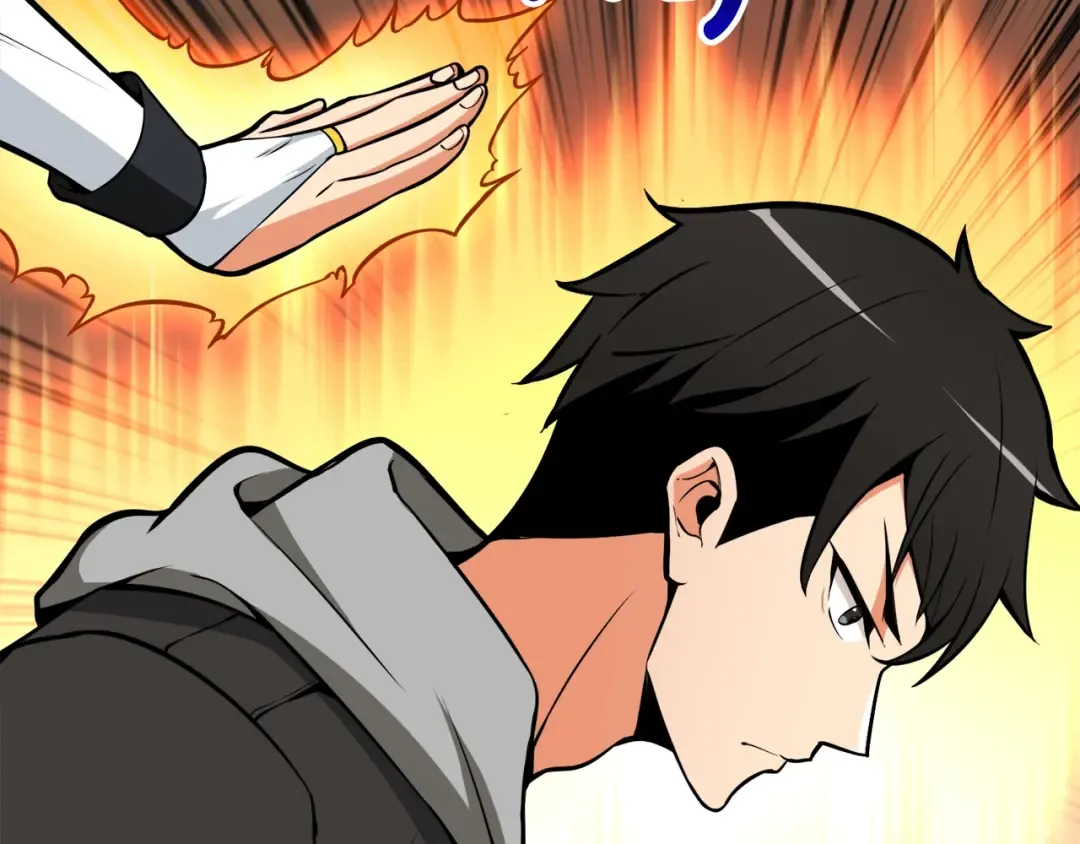 第67话 尝尝我的大宝贝！ 第143页