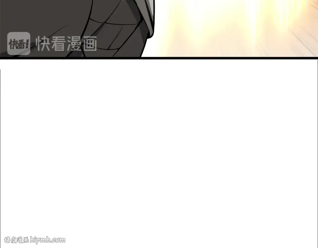 第67话 尝尝我的大宝贝！ 第144页