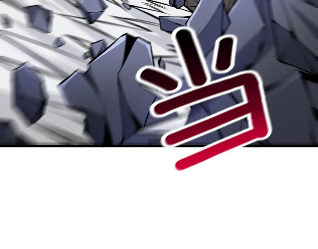 第67话 尝尝我的大宝贝！ 第147页