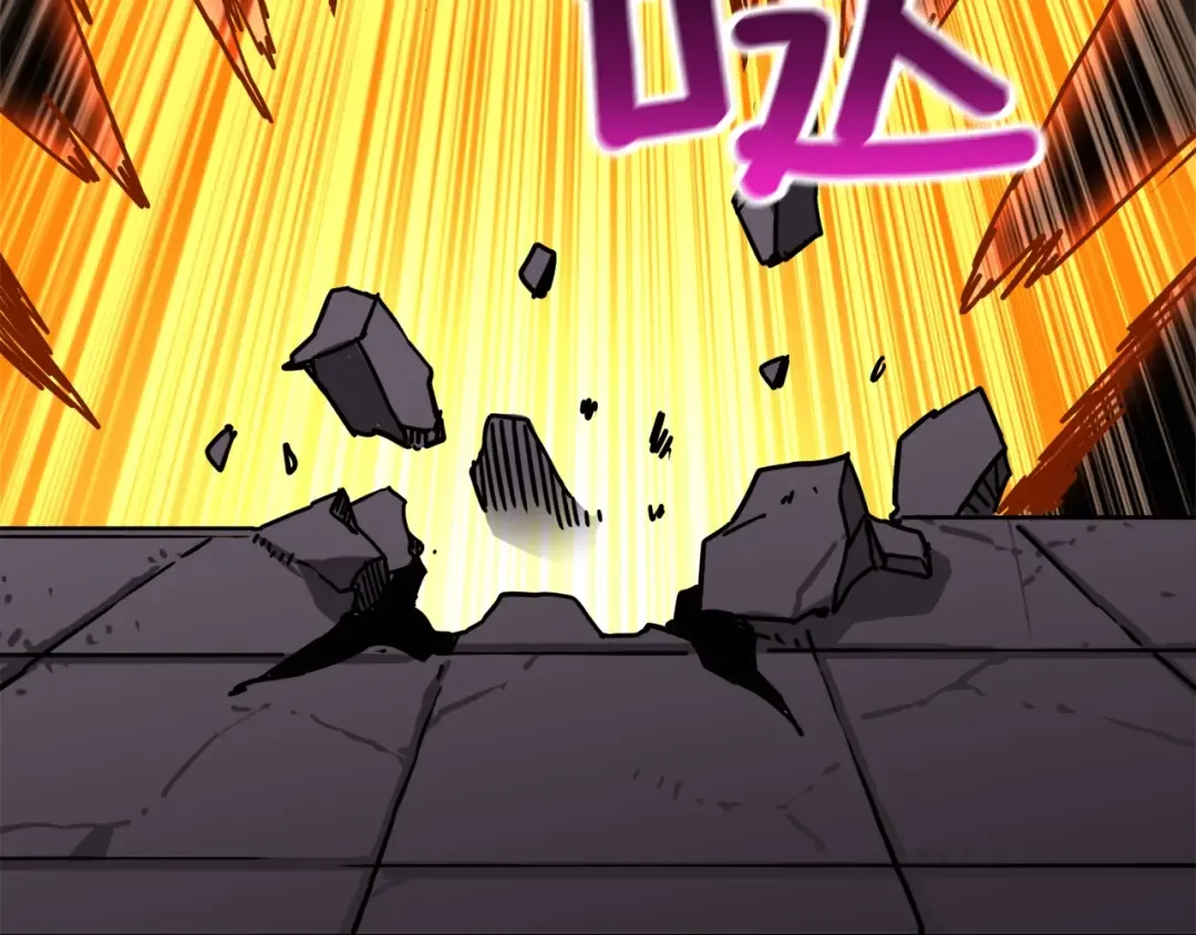 第67话 尝尝我的大宝贝！ 第156页