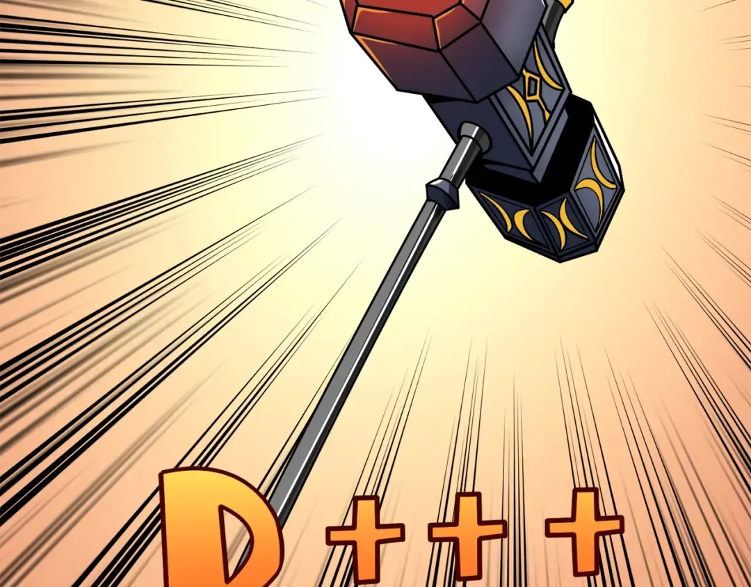 第67话 尝尝我的大宝贝！ 第159页