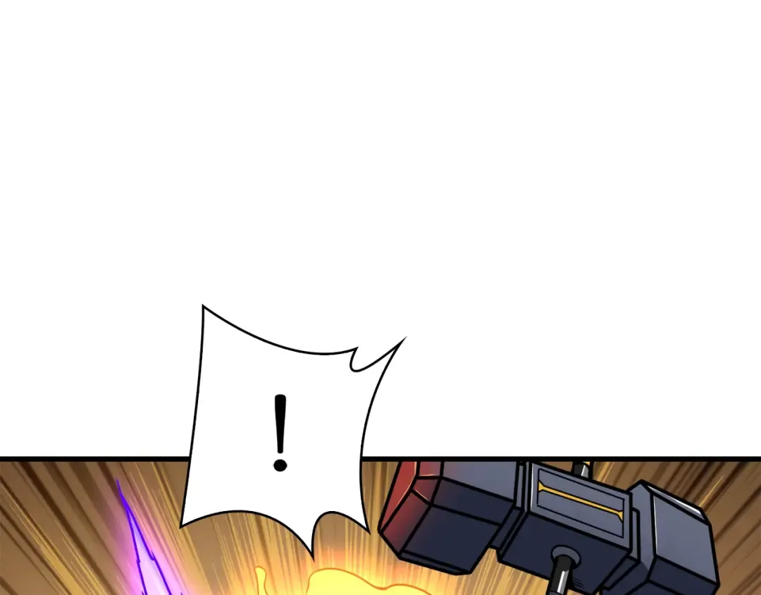 第67话 尝尝我的大宝贝！ 第170页