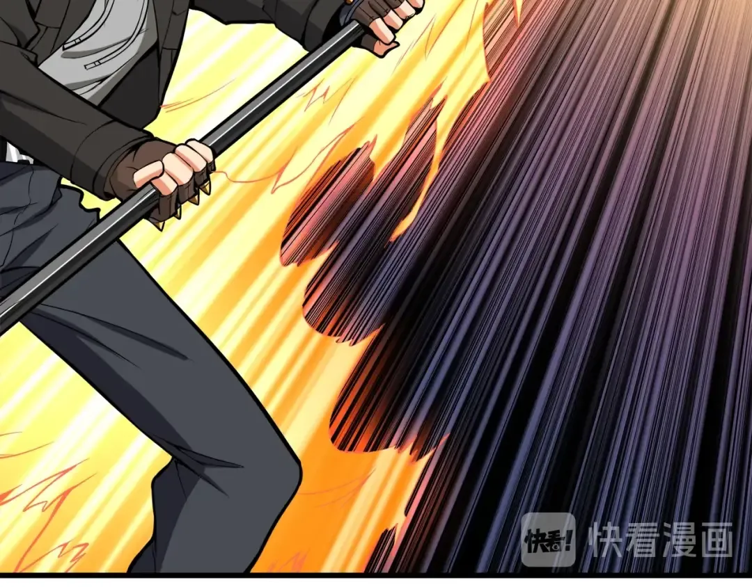 第67话 尝尝我的大宝贝！ 第179页