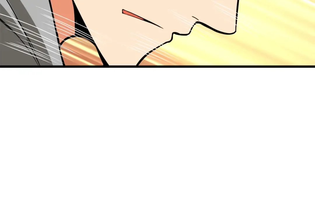 第67话 尝尝我的大宝贝！ 第185页