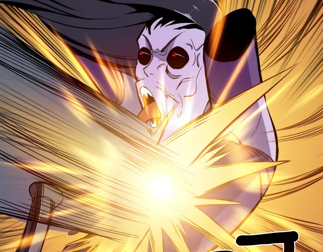 第67话 尝尝我的大宝贝！ 第194页