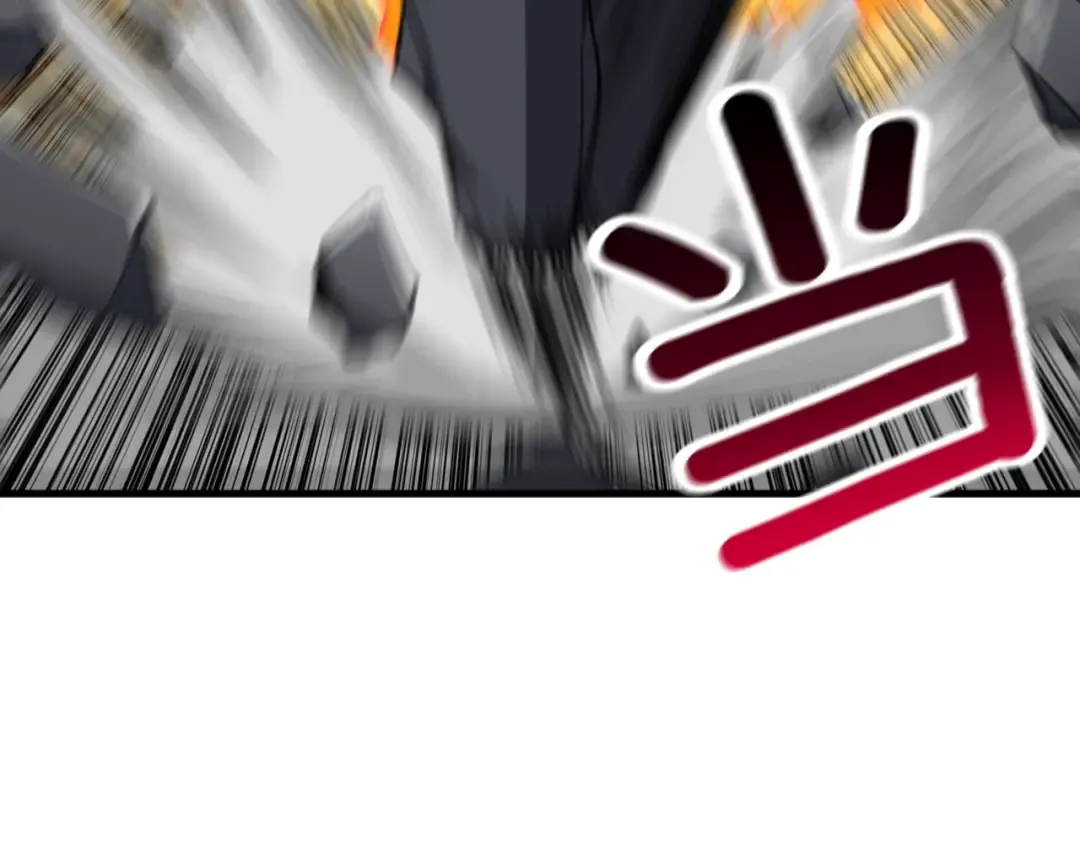 第67话 尝尝我的大宝贝！ 第204页